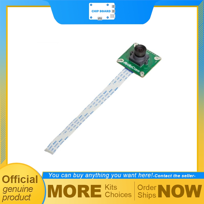 Raspberry Pi Global Shutter Camera Imx296 - กล้อง Arducam IMX296 1.58MP โมโนโกลบอลชัตเตอร์, เลนส์