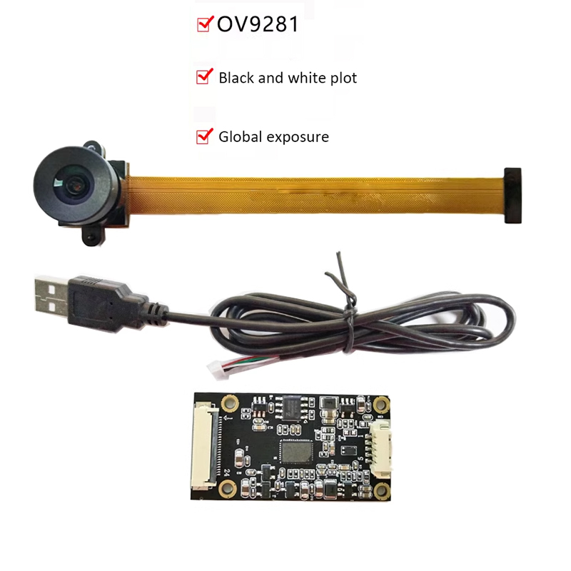 120/220FPS ชัตเตอร์ทั่วโลกโมดู - Raspberry Pi Global Shutter Camera Imx296 บทวิจารณ์และราคา
